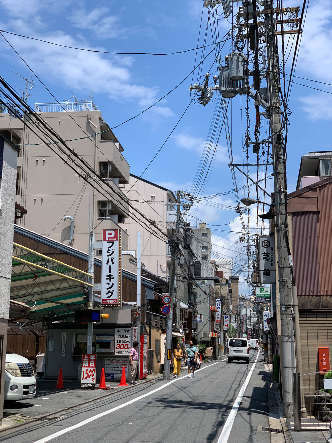 滨田英明日系小清新风格LR调色预设包（7715） -