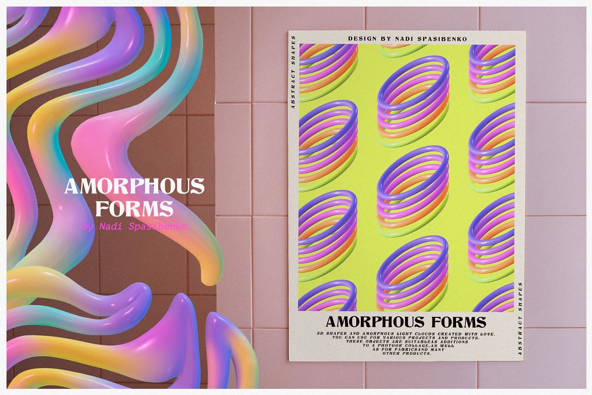 狂野风格3D多彩渐变螺旋线状星星扭曲形状海报封面背景素材 Amorphous Shapes（7614） -