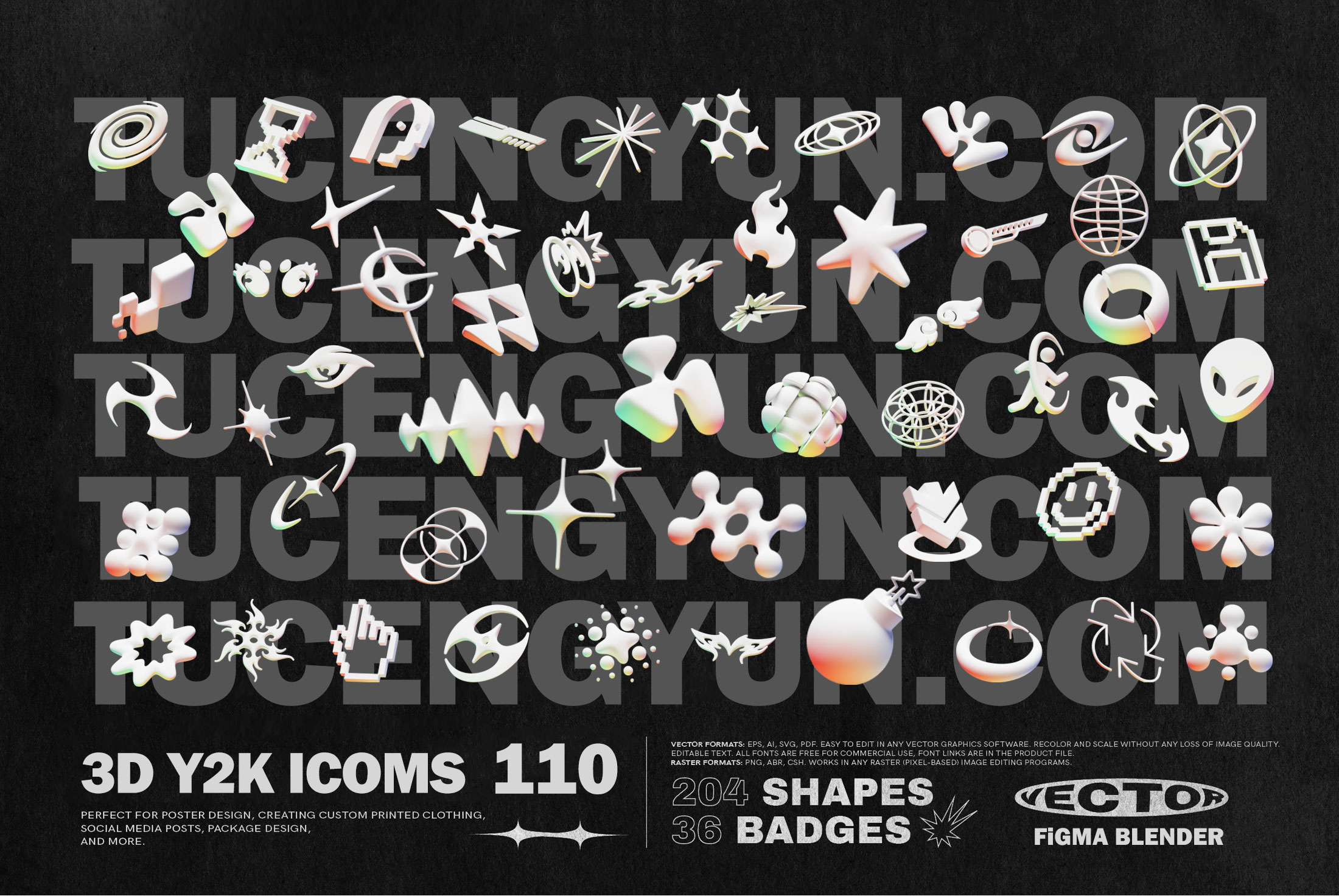 Craftwork 复古千禧Y2K风格3D创意耀斑插画图标模型素材包 3D Y2K Icons（7582） -