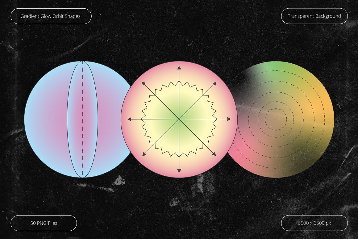 50款复古创意抽象几何弥散光渐变高清PNG免扣背景元素设计套装 Gradient Glow Orbit Shape（8135） -