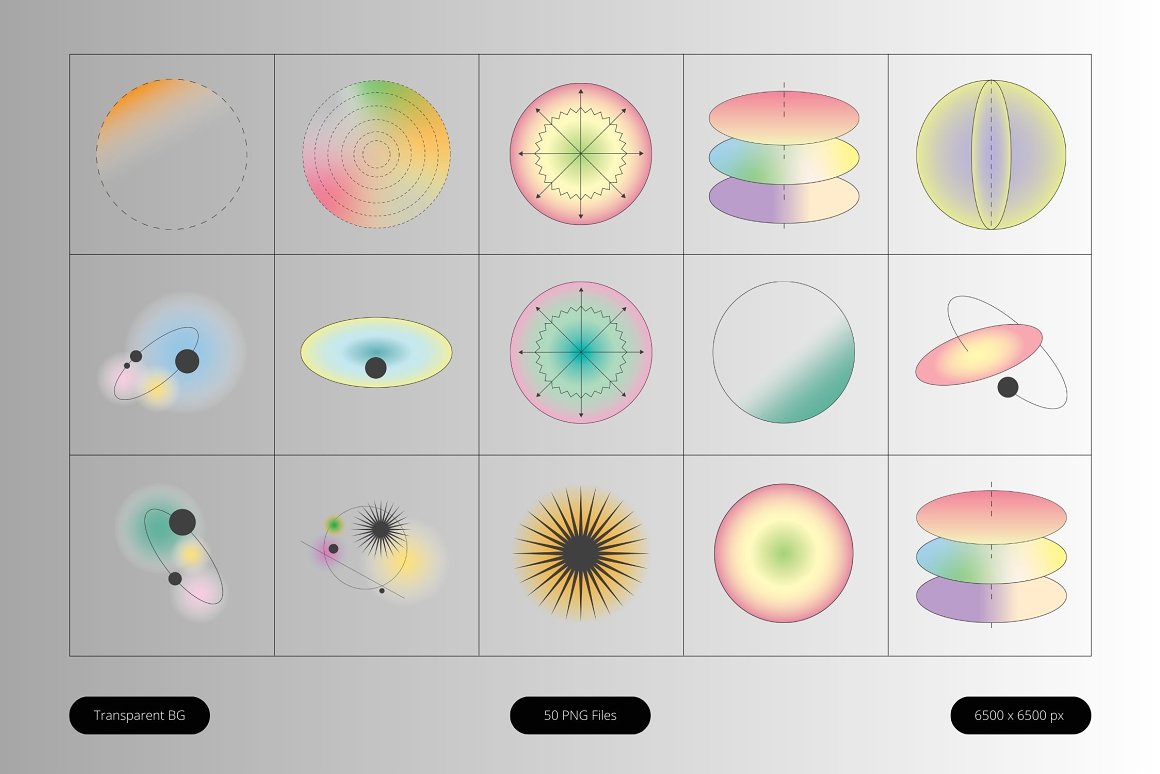 50款复古创意抽象几何弥散光渐变高清PNG免扣背景元素设计套装 Gradient Glow Orbit Shape（8135） -