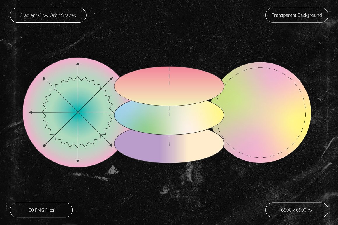 50款复古创意抽象几何弥散光渐变高清PNG免扣背景元素设计套装 Gradient Glow Orbit Shape（8135） -