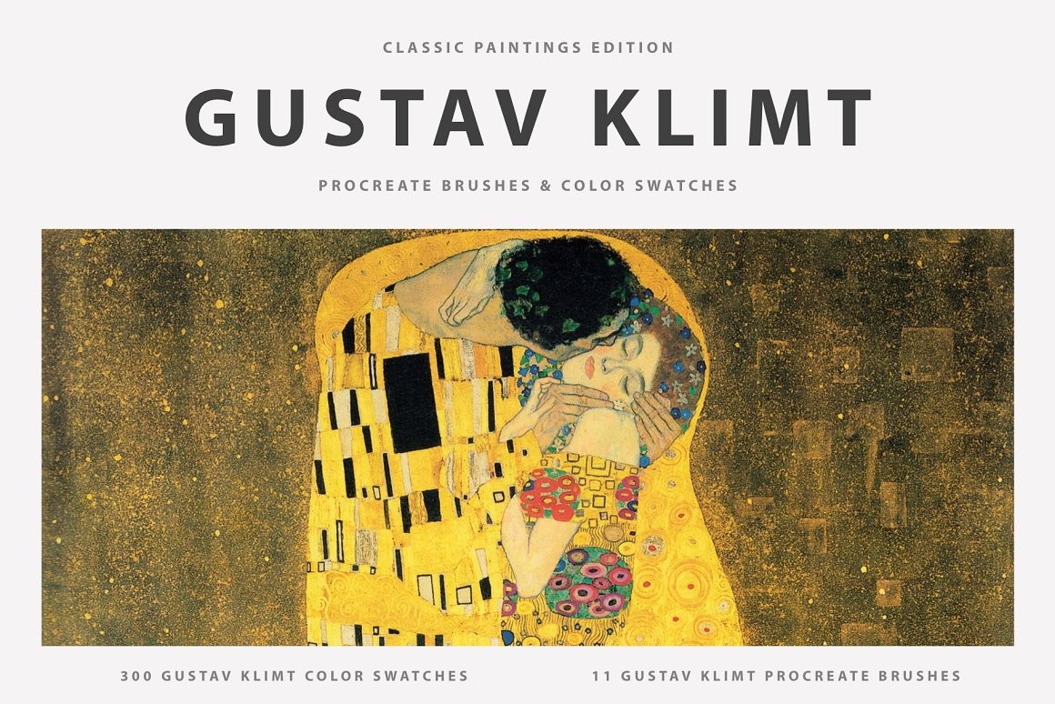 古斯塔夫·克里姆特（Gustav Klimt&#039;s ）水彩油画Procreate笔刷 - 笔刷下载 -