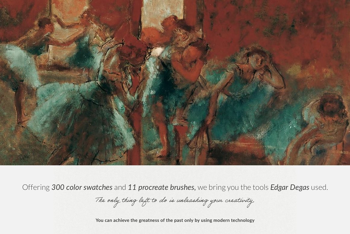 埃德加（Edgar Degas）油画Procreate笔刷 - 笔刷下载 -