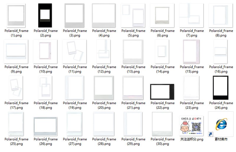 30个拍立得相框图遮罩素材PNG - PS图案 -