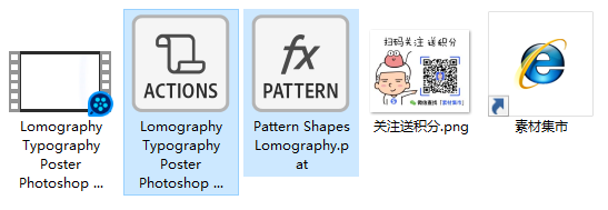 时尚潮流杂志海报效果PS动作，附视频教程 - PS动作 -