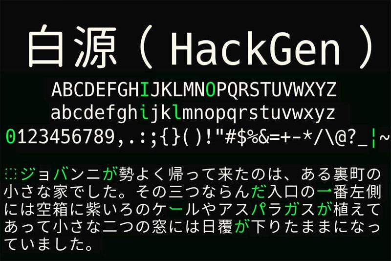 2022年上半年11款可商用日文字体合集 - 字体下载 -