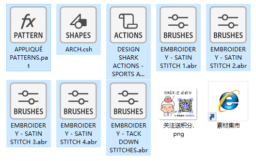 球衣号码刺绣效果PS动作 - PS动作 -