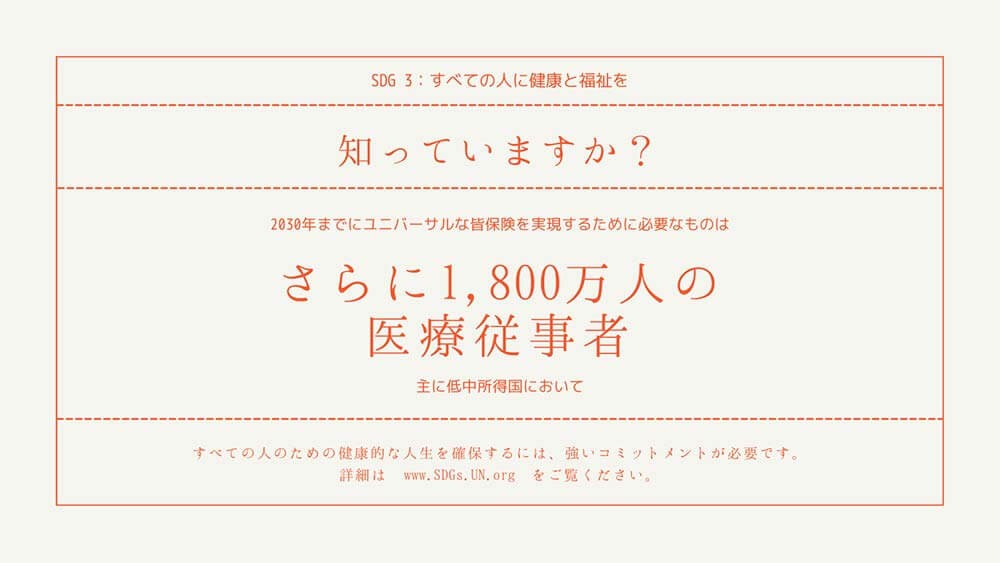 17款可商用明朝日文字体合集 - 字体下载 -