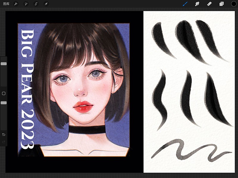 Procreate动漫人像纹理笔刷套装 - 笔刷下载 -