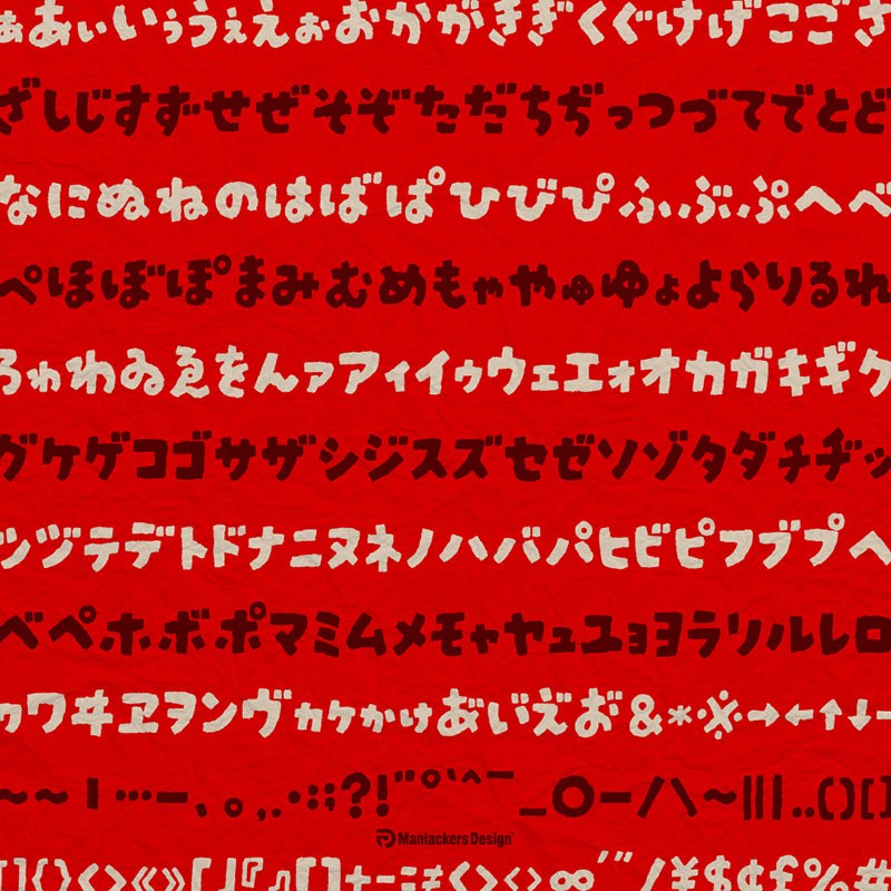 2023年上半年14款可商用日文字体合集 - 字体下载 -