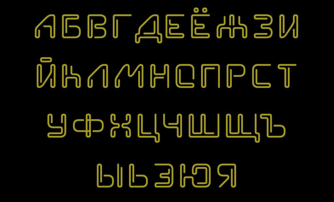 VlaShu线条装饰英文字体，免费可商用 - 字体下载 -