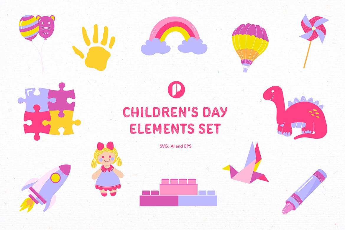 小粉红儿童节元素插画套装 Pinky children&#8217;s day elements set