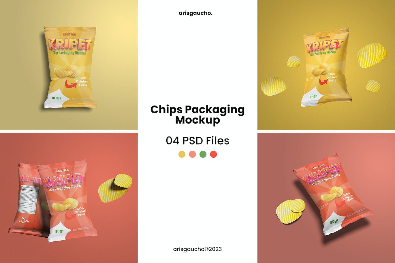 薯片食品包装样机图psd模板 Chips Packaging Mockup