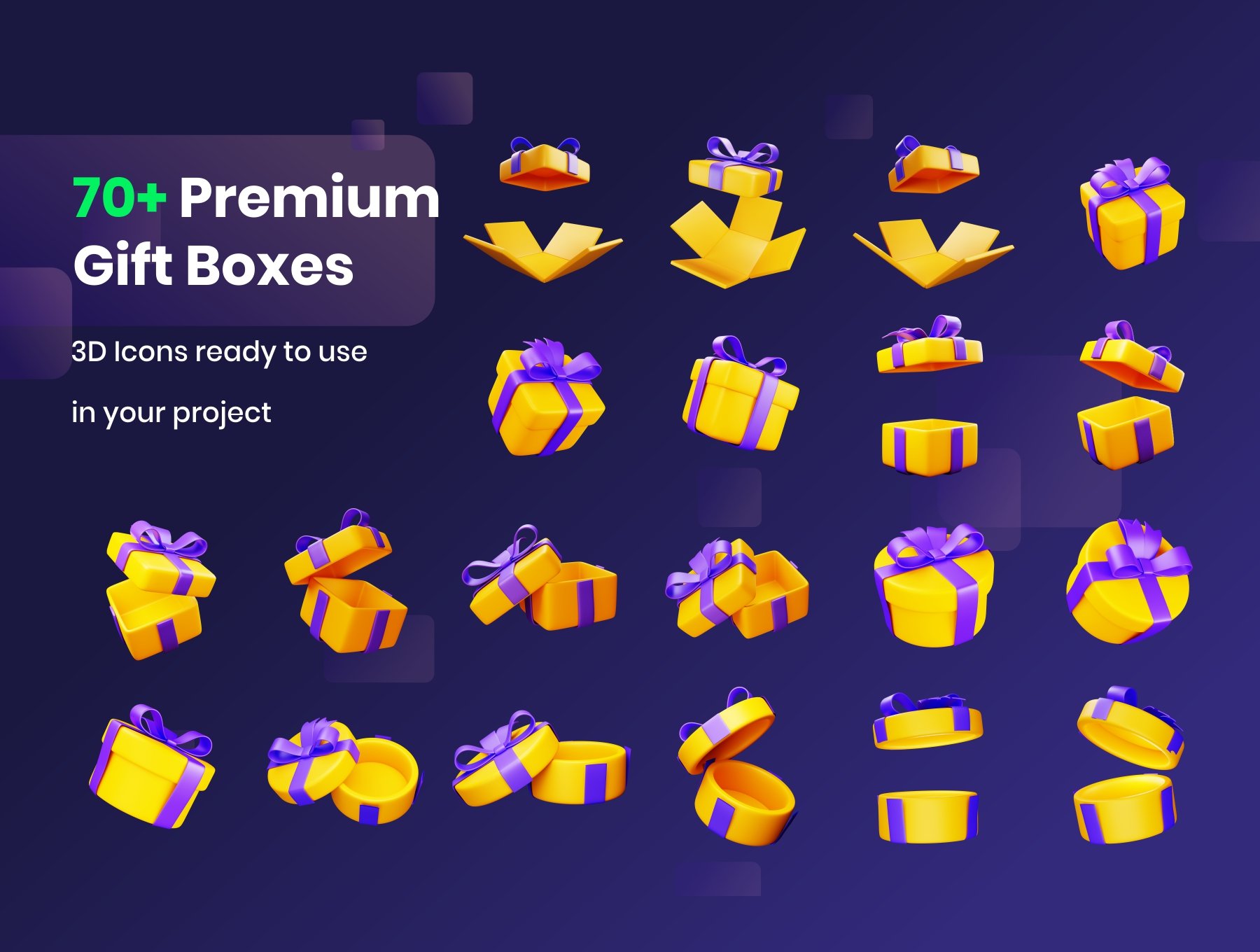 高质量三维渲染高级礼品盒礼物盒子3D插画素材集 Gift Boxes &#8211; 3D Illustration