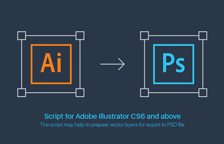 Ai插件：一键ai转psd格式脚本Ai2Psd免费下载附教程