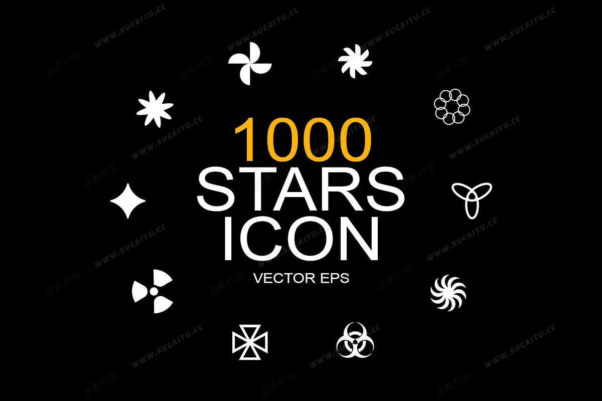 1000颗不同设计风格的星星形状插画图标设计装饰素材 Stars Icon Vector Design