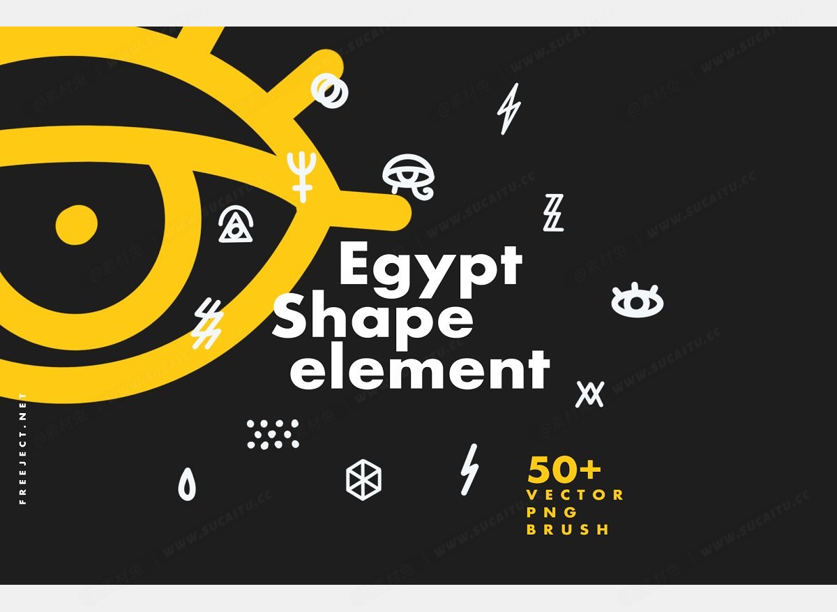 潮流复古孟菲斯风格埃及涂鸦抽象几何形状素材 50+ Egypt Shape Brush &#038; Vector