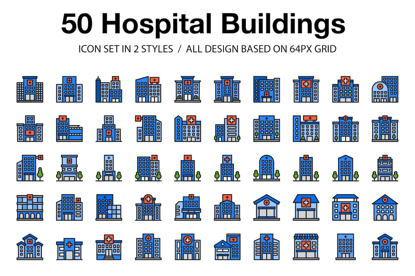 50个医院建筑图标素材包 50 Hospital Buildings