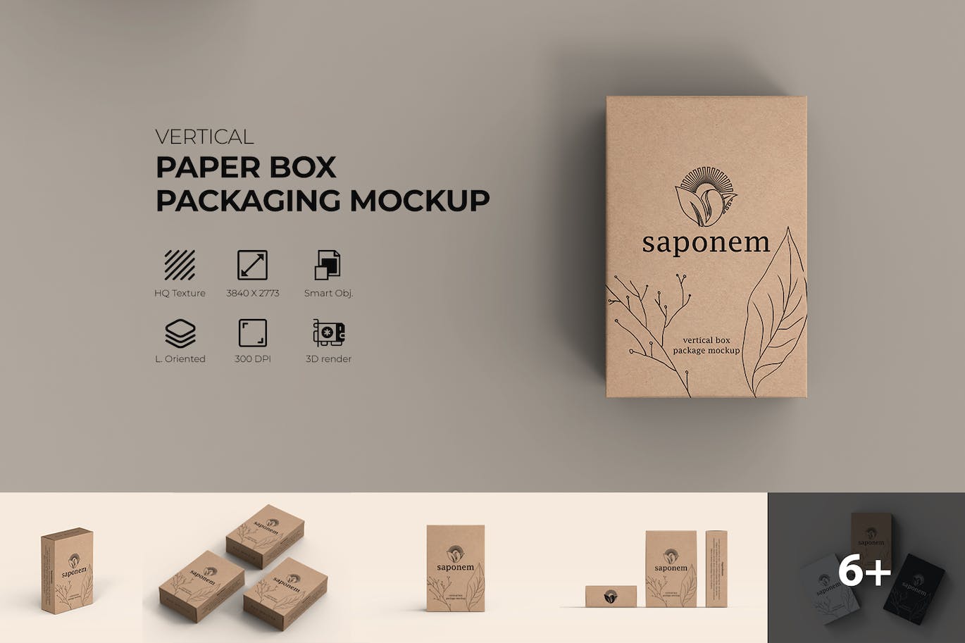 立式纸盒肥皂包装样机 Vertical Kraft Paper Box Soap Packaging Mockup