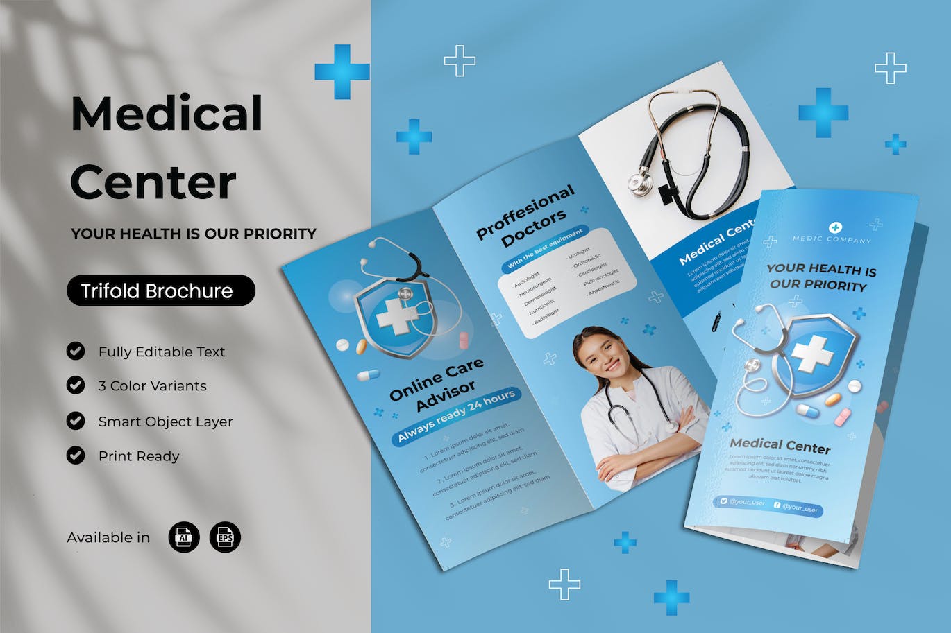 医疗服务宣传册模板 Medical Service Brochure Template