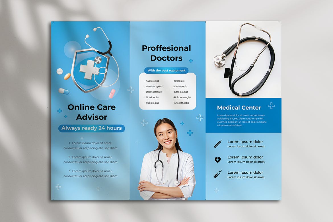 医疗服务宣传册模板 Medical Service Brochure Template