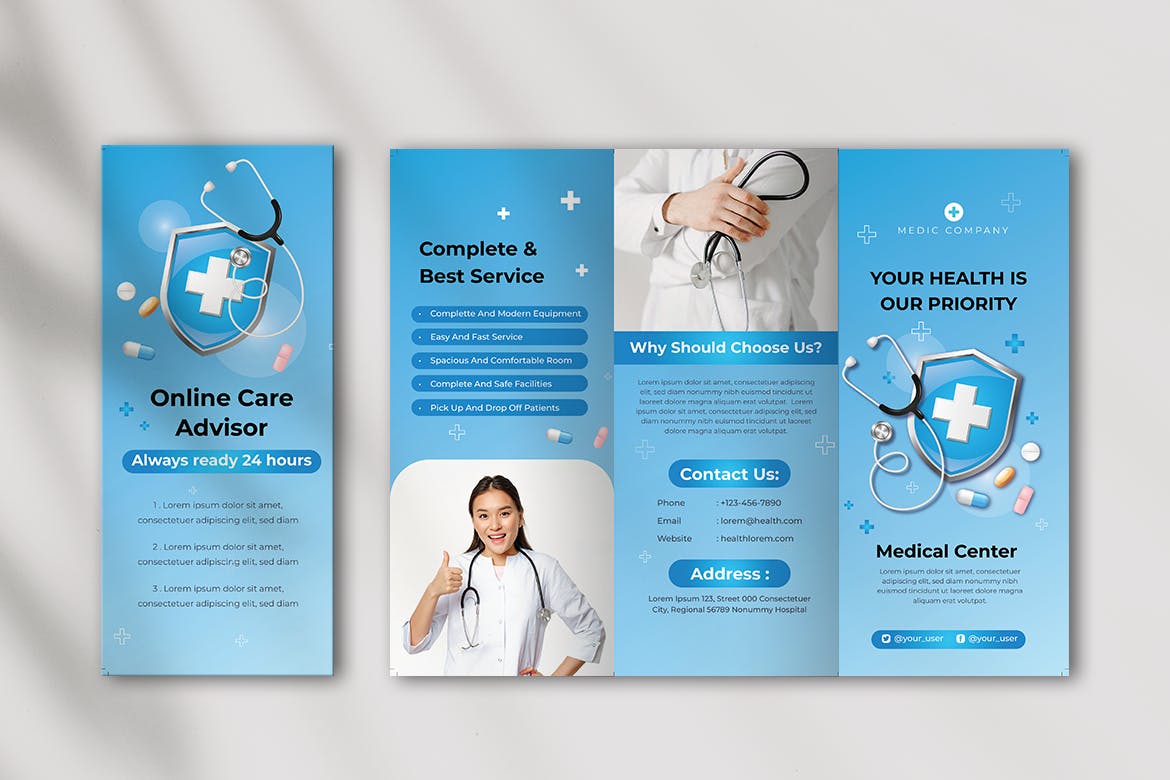 医疗服务宣传册模板 Medical Service Brochure Template