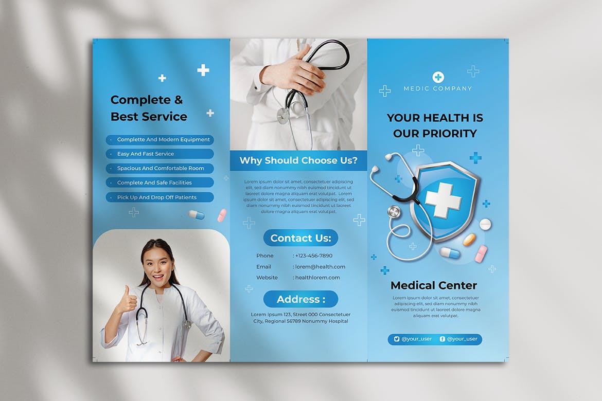 医疗服务宣传册模板 Medical Service Brochure Template