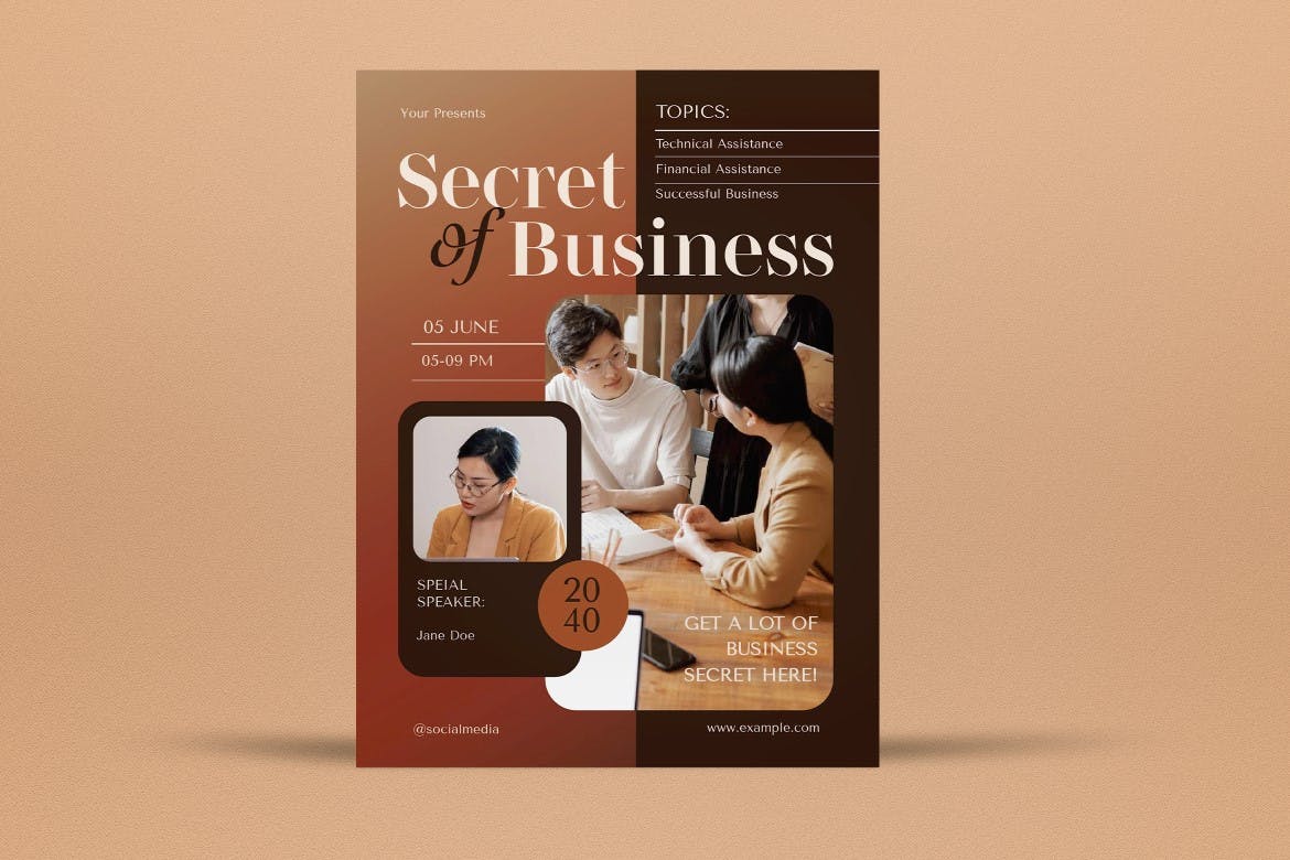 棕色极简主义商业宣传单素材 Brown Minimalist Business Flyer