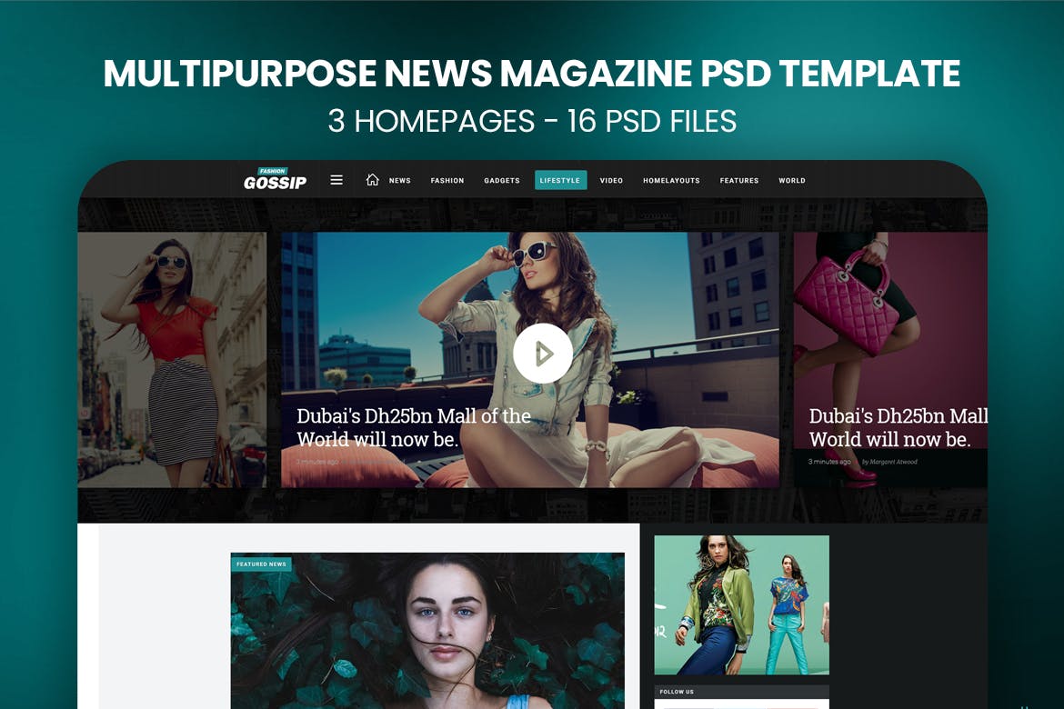 新闻杂志公司网站设计PSD模板 News Magazine &#8211; PSD Template