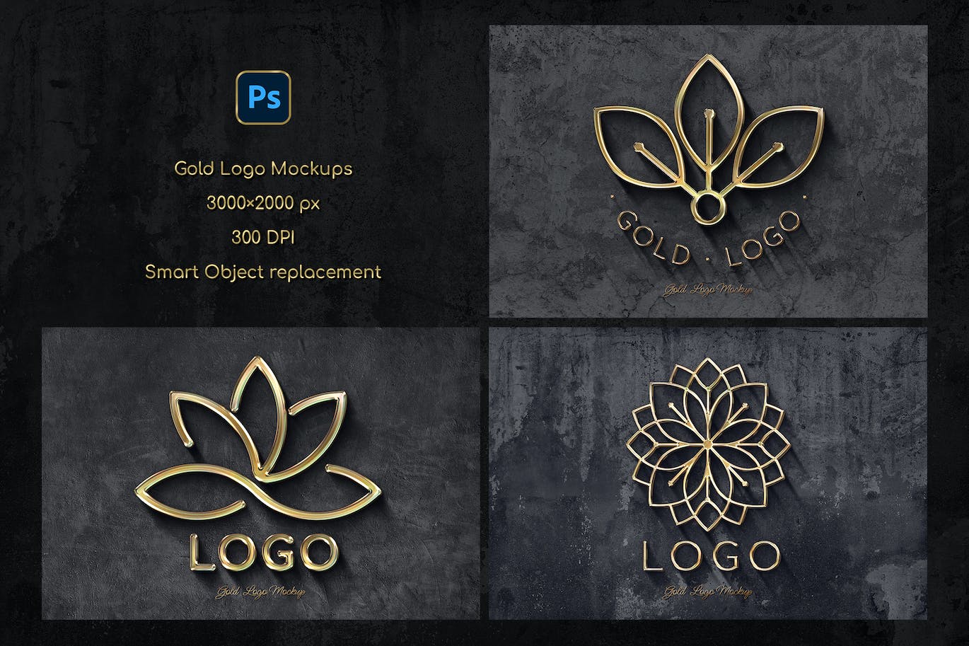 金色文字和品牌标志样机模板 Gold Text and Logo Templates