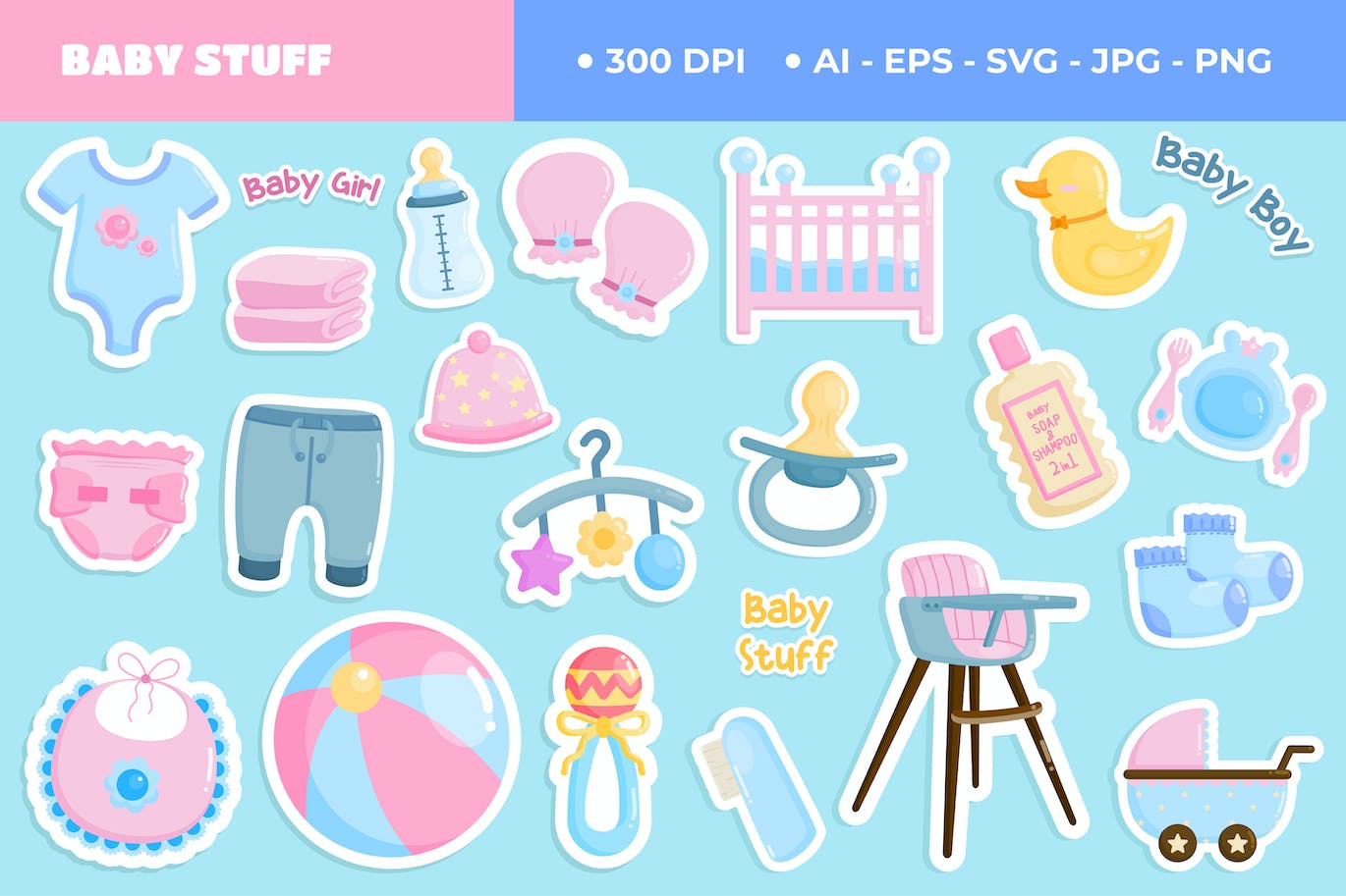 婴儿护理用品可爱贴纸插画套装 Baby Care Stuff Cute Sticker Set