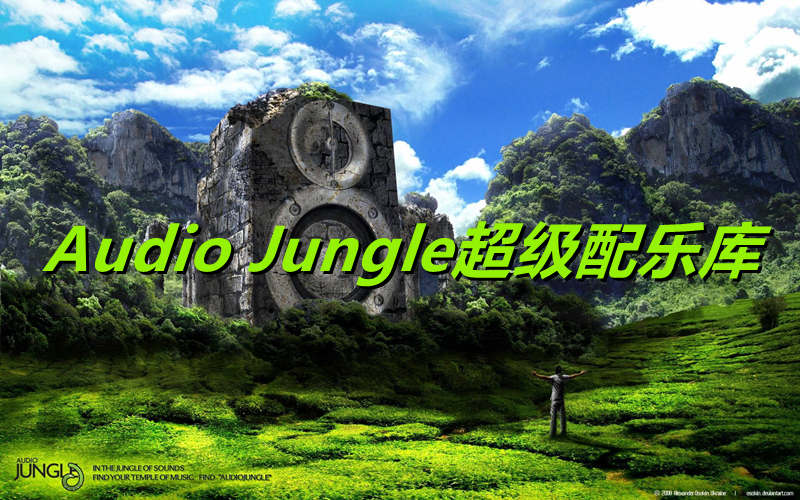 2023更新Audio Jungle超级配乐库精选影视片头背景音乐第3辑(200首)_