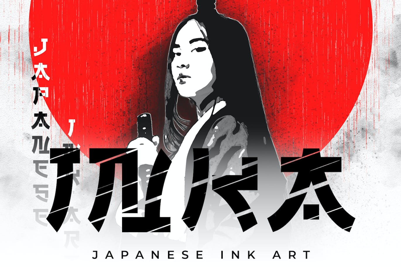 日本水墨艺术 Photoshop 动作 Inka &#8211; Japanese Ink Art | Photoshop Action