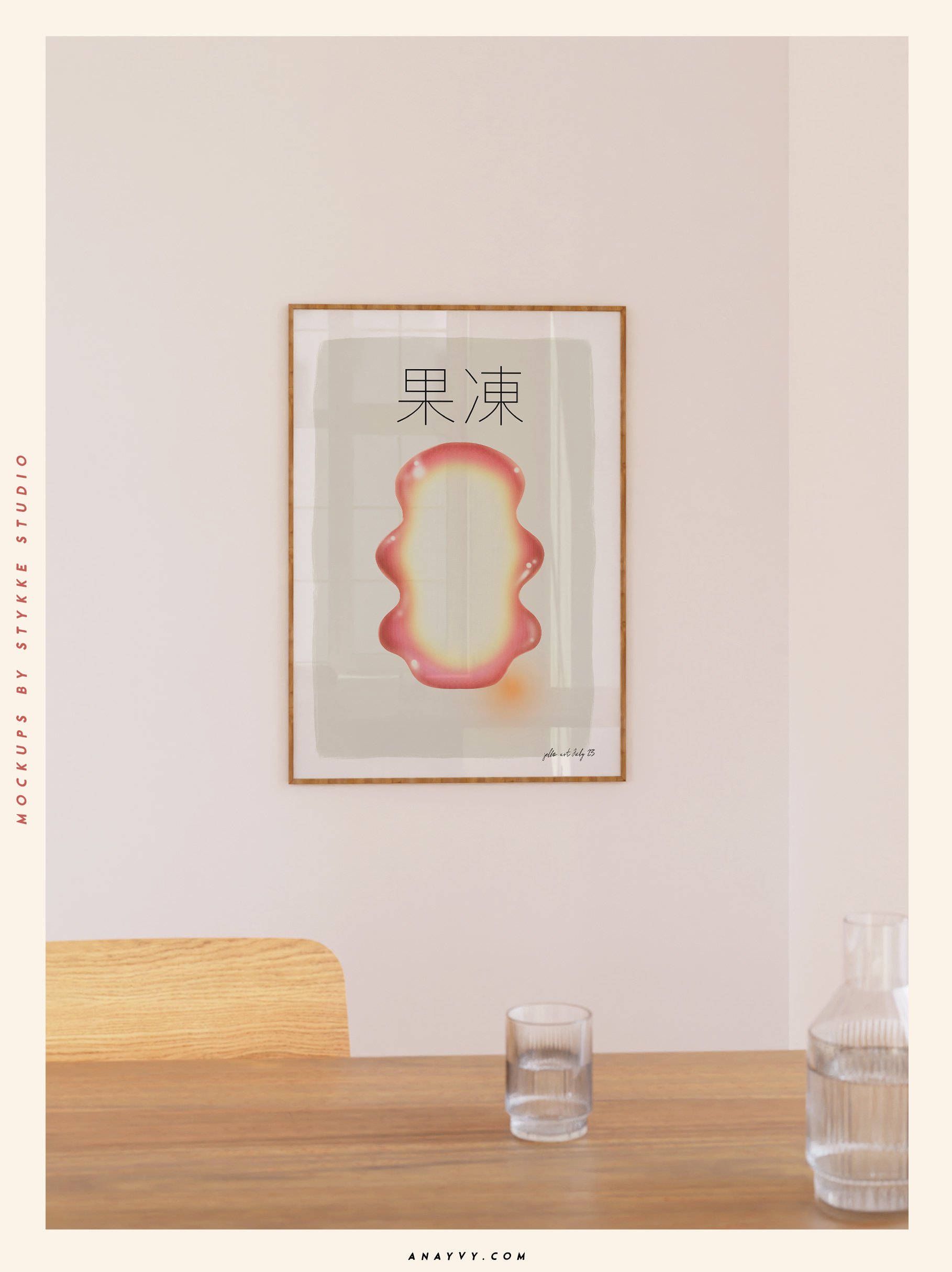 🔥The Modern Gallery Postmodern Retro 复古现代画廊室内装裱艺术抽象海报图形纹理 Art Poster