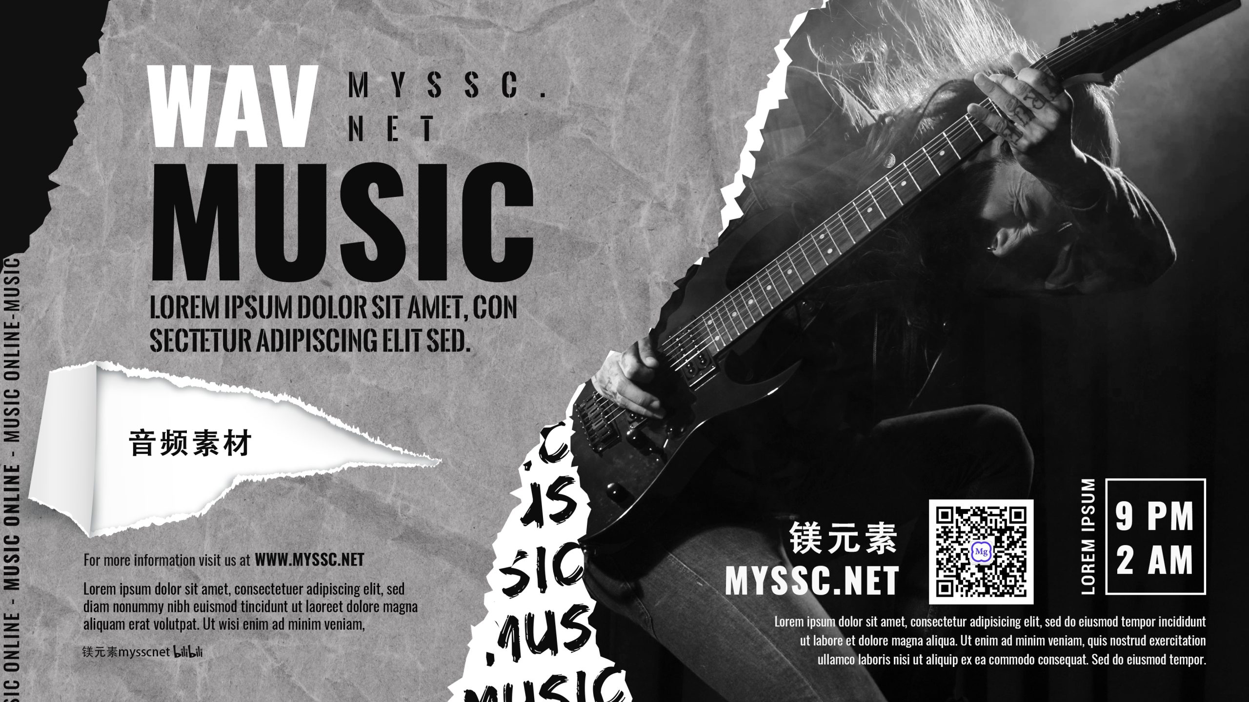 MusicBed高品质电影配乐-欢乐畅快 电子流行音乐 电影 视频短片歌曲配乐 -