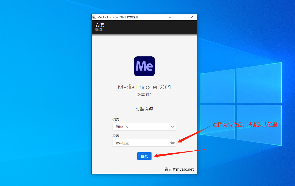 Adobe Media Encoder CC 2021 15.0、15.2、15.4【for Windows + Mac Intel/M1/M2】 -