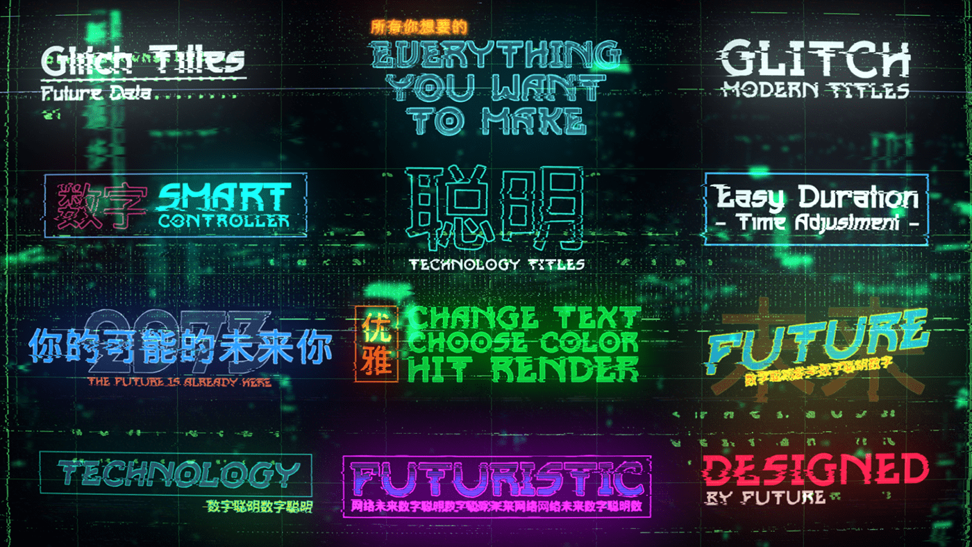 AEJuice Cyberpunk HUD 赛博朋克故障失真图元素PR AE模板 -