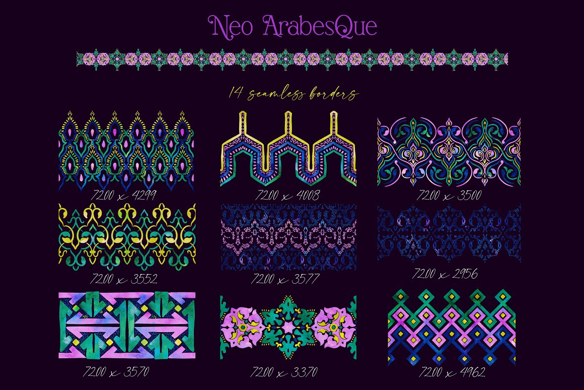 Neo Arabesque一系列新蔓藤花纹伊斯兰艺术图案和边框水彩画图案和边框 -