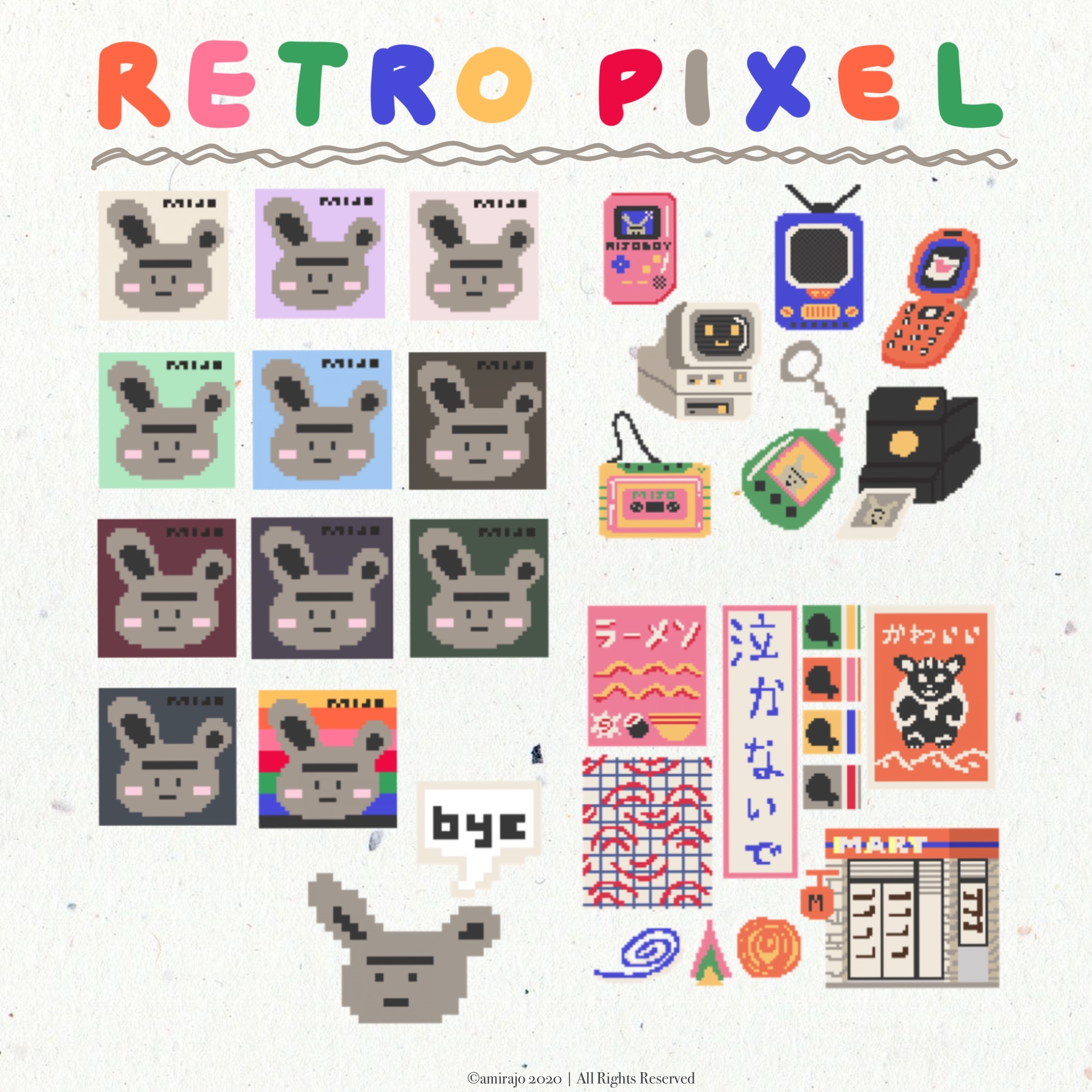 Retro Pixel 40 x PNG 复古像素艺术贴纸集合 -