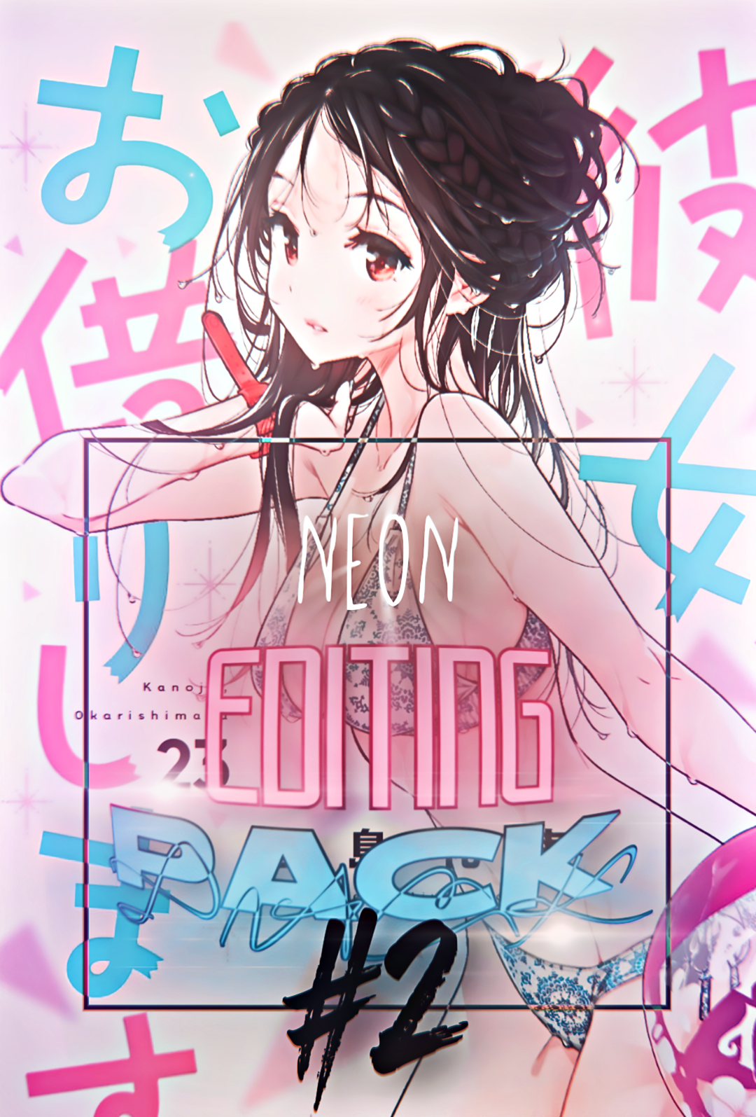 payhip - NEON EDITING PACK 1 和 pack 2 霓虹灯编辑包 AE预设、粒子、文本动画 -