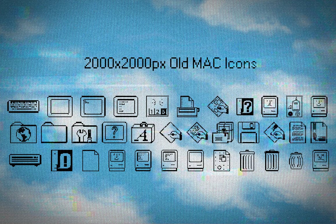 旧电脑设计UI 元素原始旧 Windows PNG 图标老论坛表情包MAC OS 图标高品质 | V.2 -