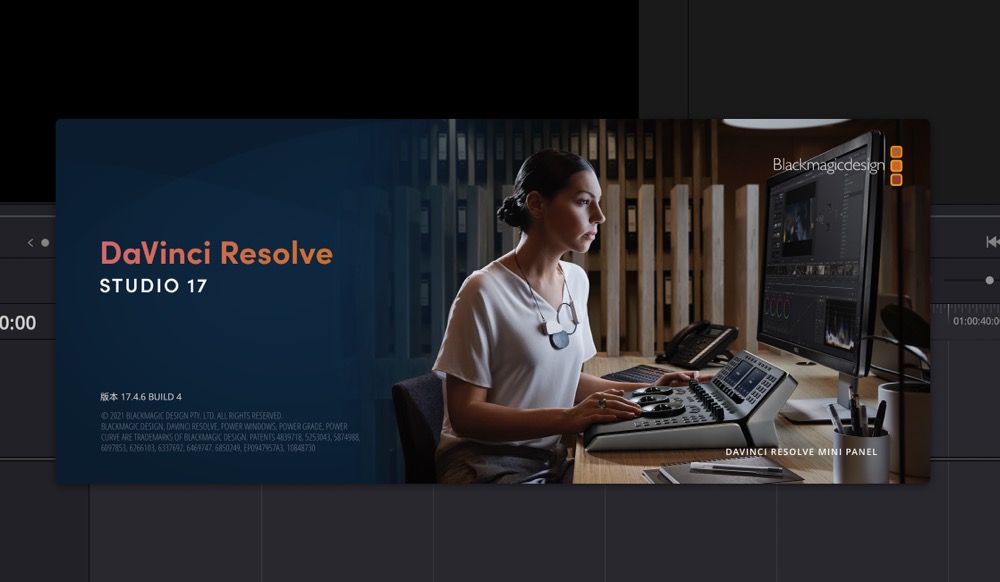 DaVinci Resolve Studio 17.4.6 完整版影视后期视频剪辑调色软件下载 for Windows & macOS -