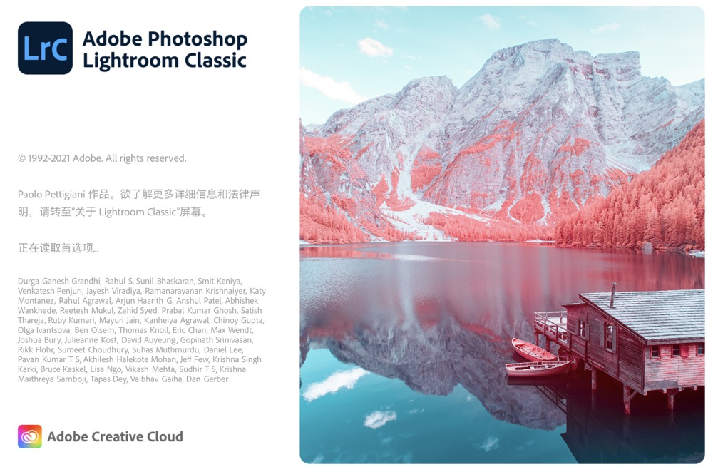 Adobe Lightroom Classic 2021 10.3、10.4【for Windows + Mac Inter/M1/M2】 -