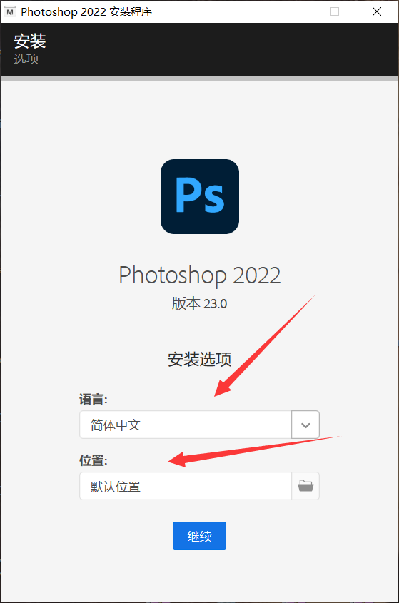 Adobe 2022全家桶系列软件「附下载」 -