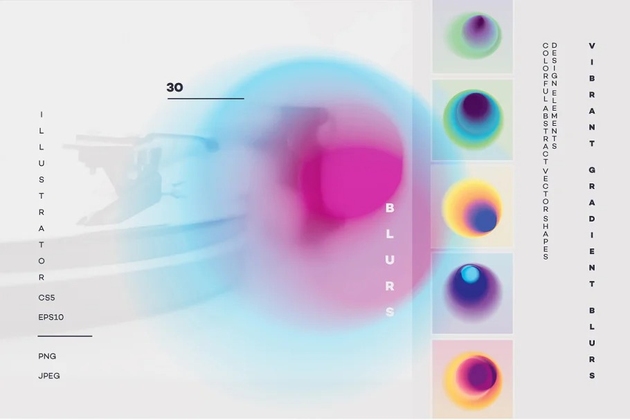 30个高分辨率独特彩色活力抽象斑点叠加层 Vibrant gradient blurs（5201） -