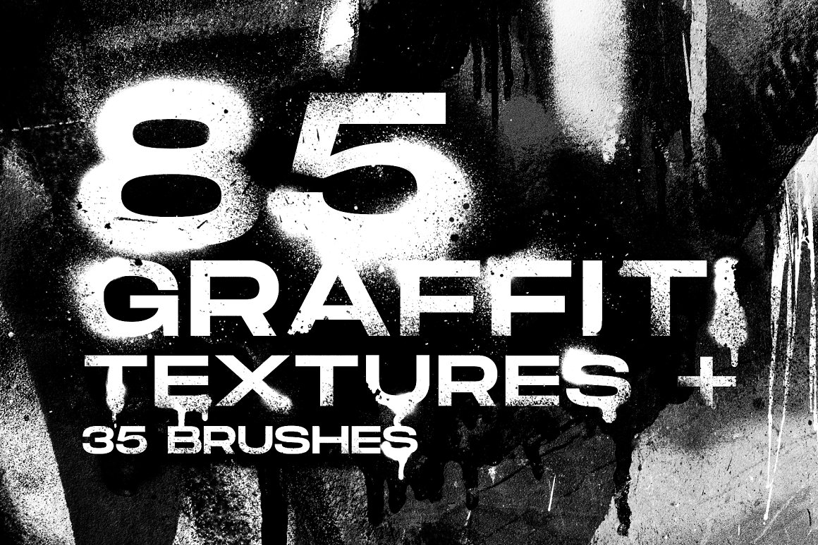 Visual Fear 85个城市街头狂野涂鸦艺术纹理包  Graffiti textures and brushes（5246） -