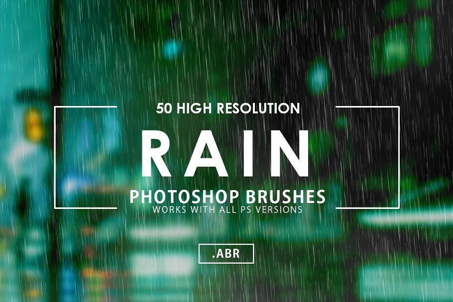 50+雨滴Photoshop笔刷（2143） -