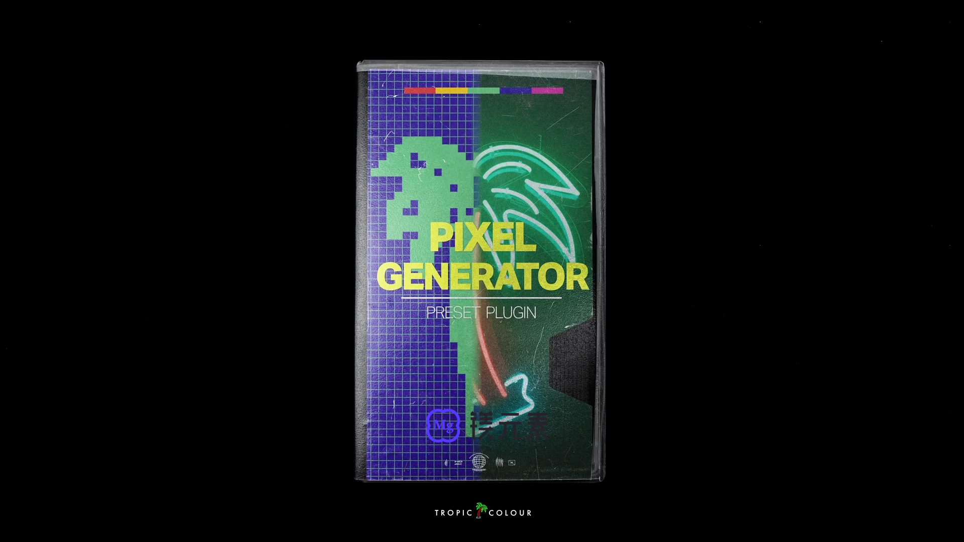 Tropic Colour – 复古像素效果生成器17种颜色自定义预设 RETRO PIXEL GENERATOR -