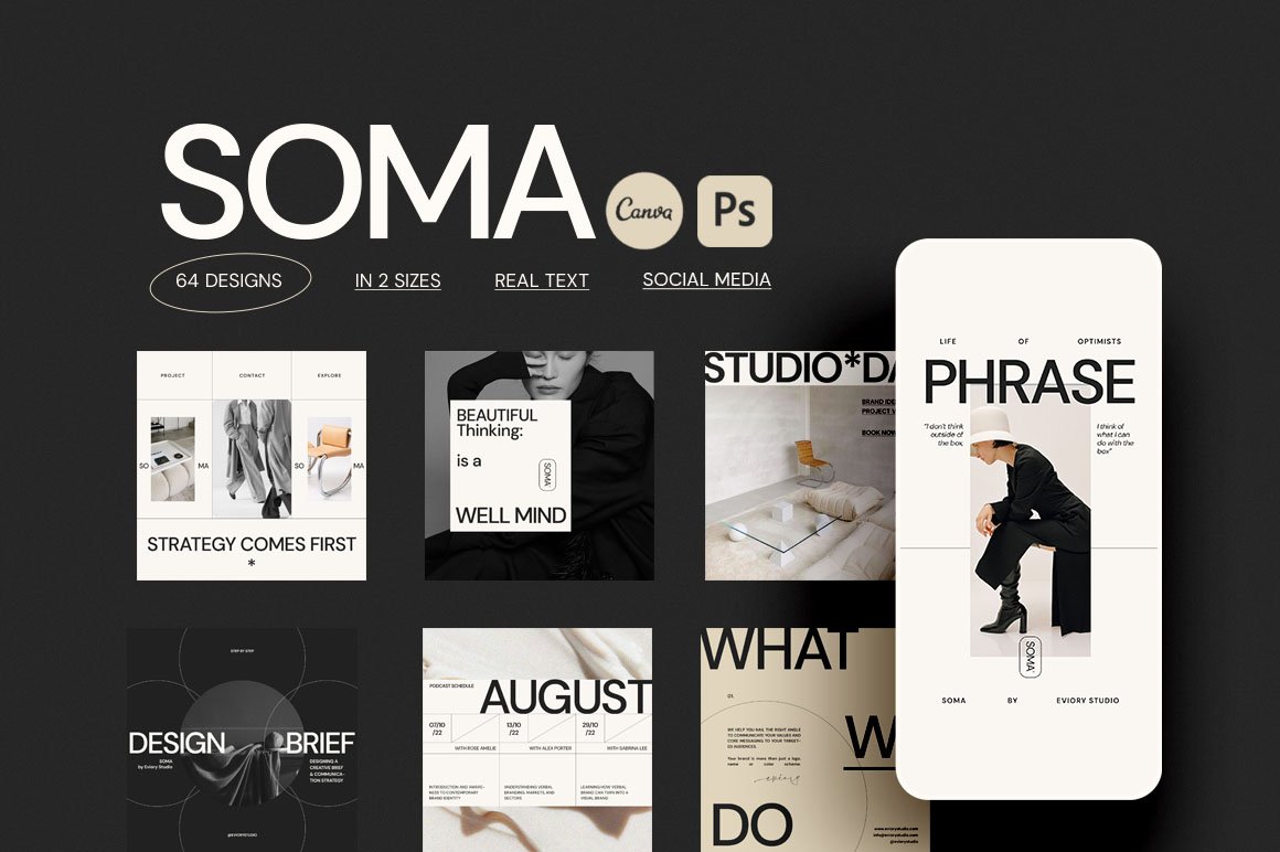 SOMA Social Media Pack 社交媒体品牌海报图形设计PSD模板 -